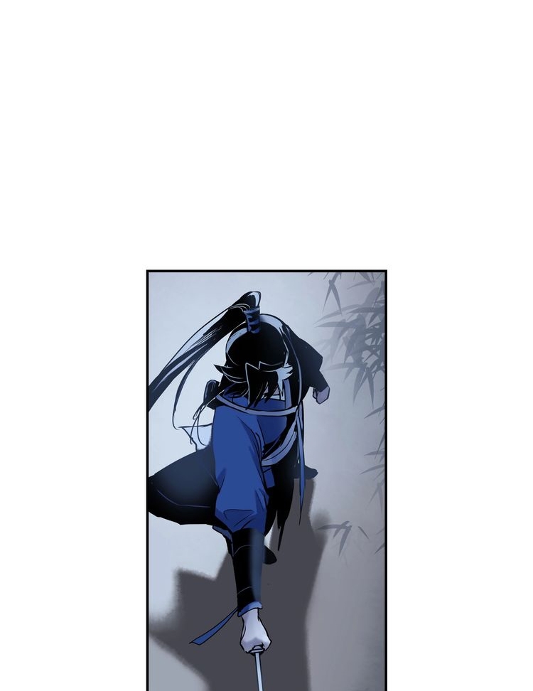 Demand Killer chapter 4